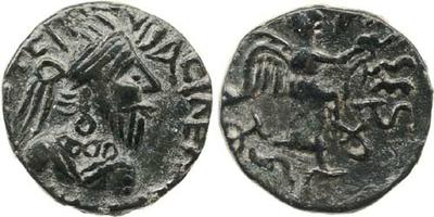 Unknown-Coin-Needs-Attribution.-Rough-Shape,-Crude-Design